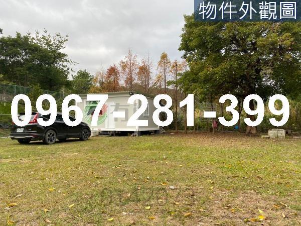 頭份農地_山坡地_休閒地-1