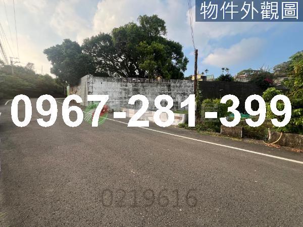 頭份農地-5