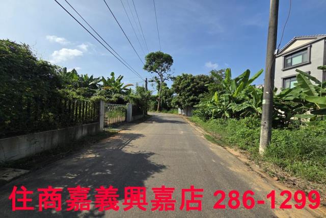 嘉義建地-9