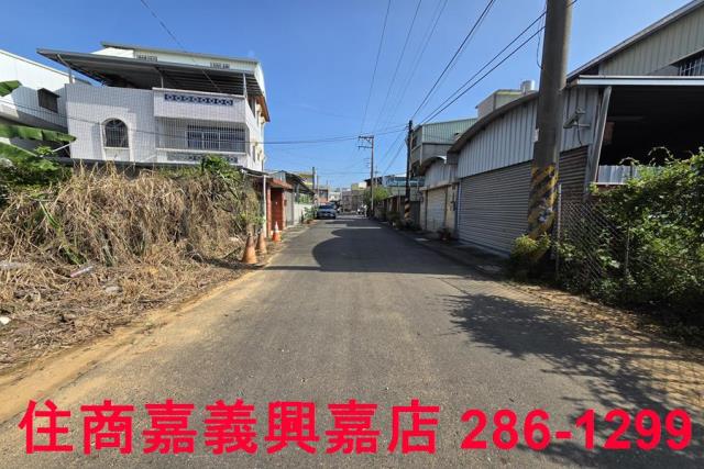 嘉義建地-0