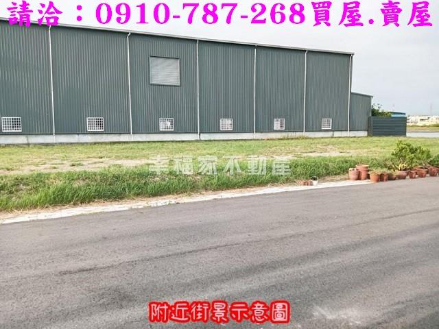台南農地-5