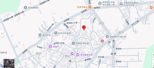屏東佳冬法拍建地-5