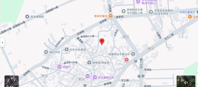 屏東佳冬法拍建地-4