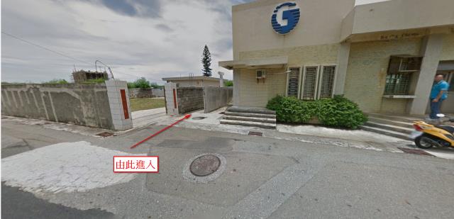 澎湖七美法拍農地-9