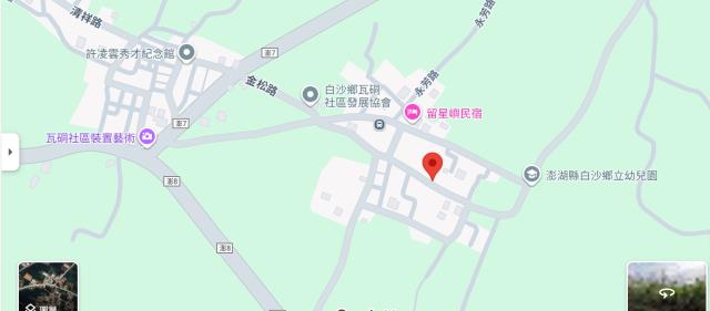 澎湖白沙農地法拍-6