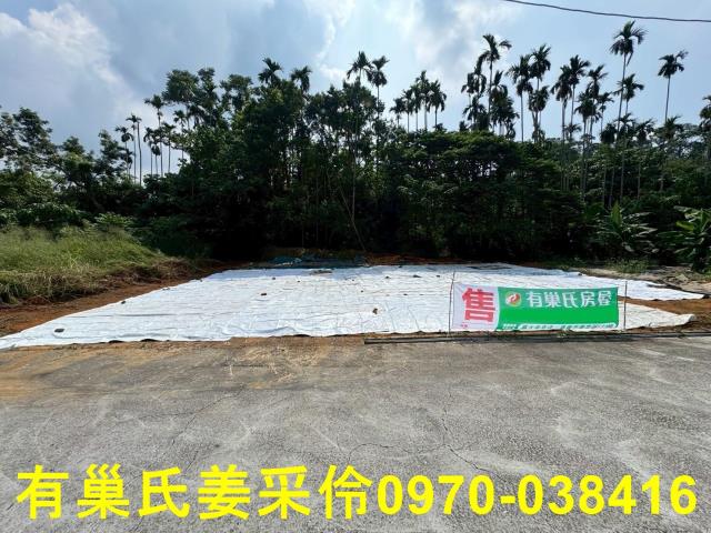 嘉義東區農地-0