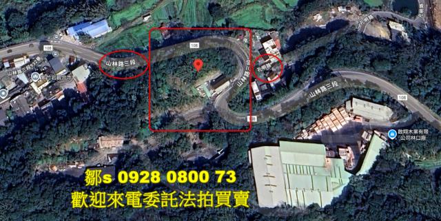 桃園蘆竹建地法拍-6