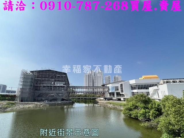 安南建地-9