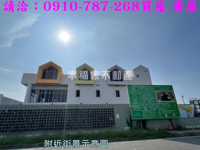 安南建地-10