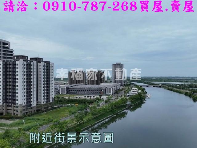 安南建地-11