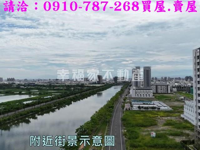 安南建地-12