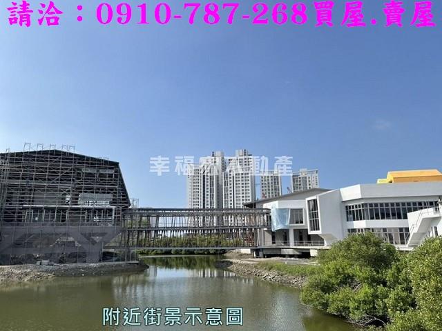 安南建地-13