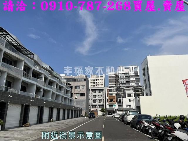 安南建地-0