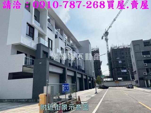 安南建地-1