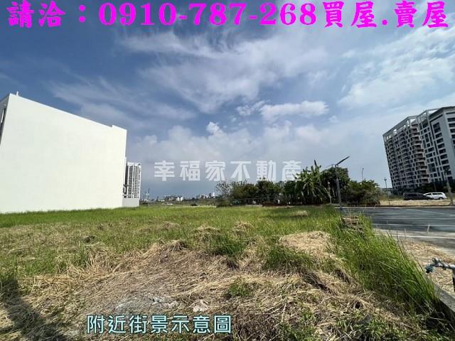 安南建地-3