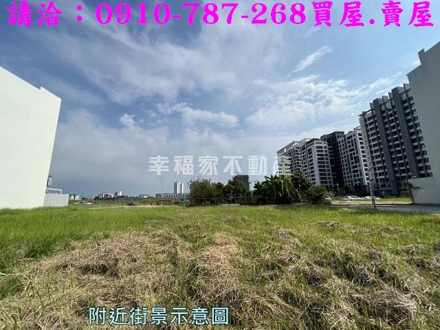 安南建地-5