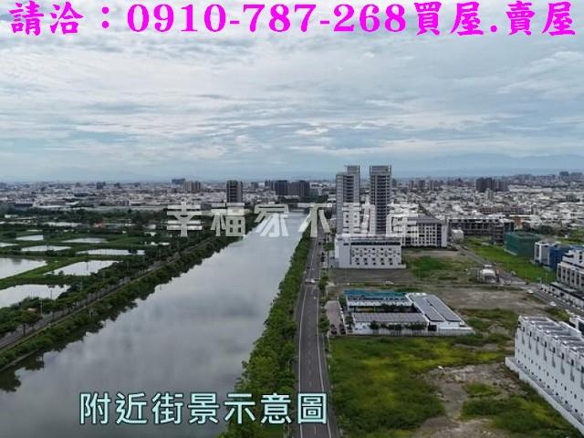 安南建地-7