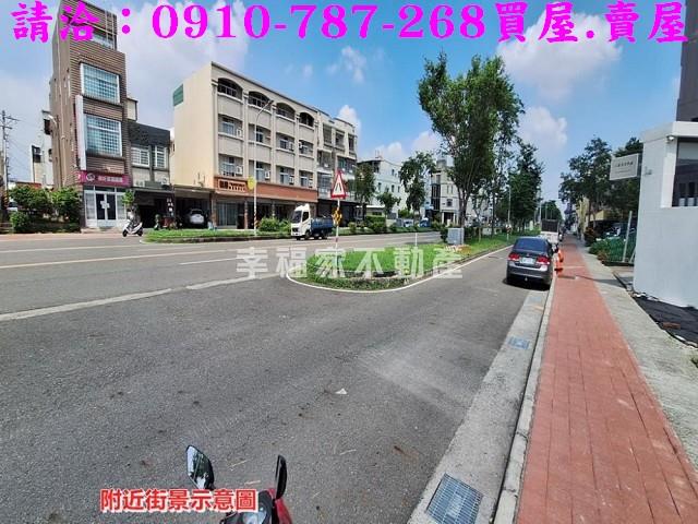 新營建地-3