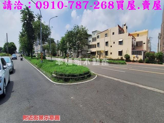 新營建地-4