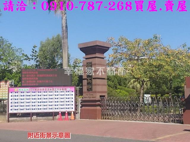 新營建地-6