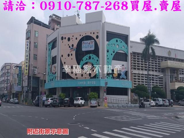新營建地-7
