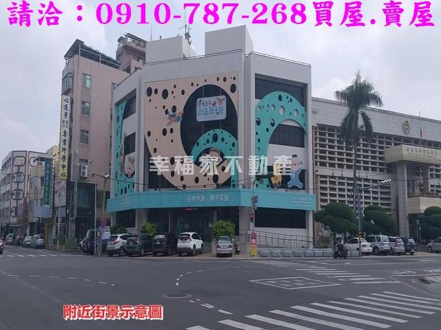 新營建地-9