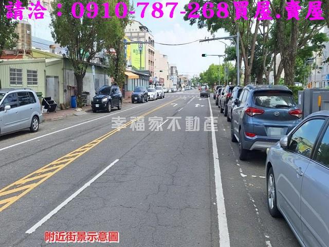 新營建地-0