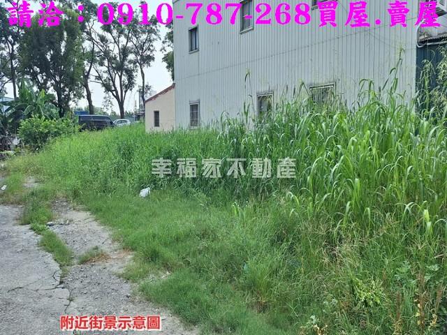 新營建地-3