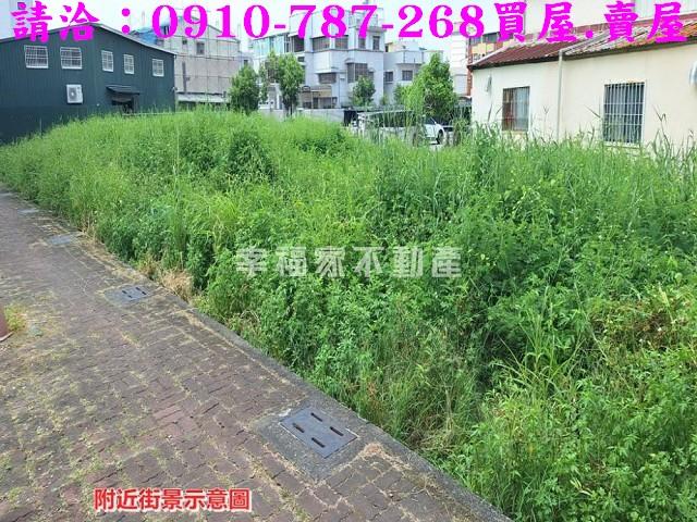 新營建地-6