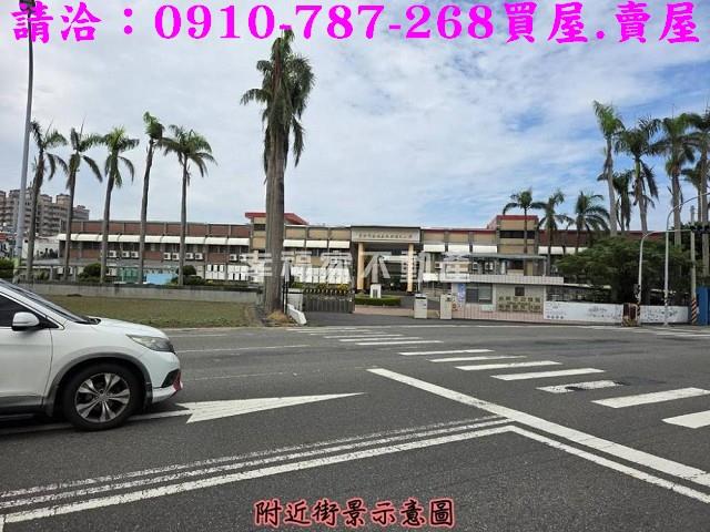 安南建地-11