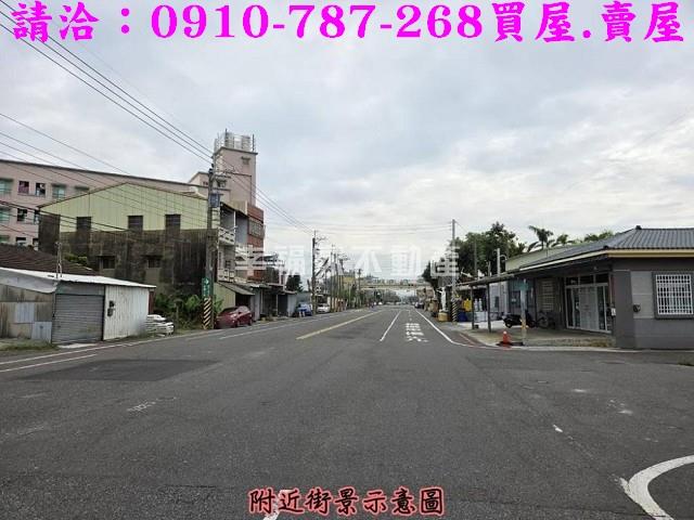 安南建地-1