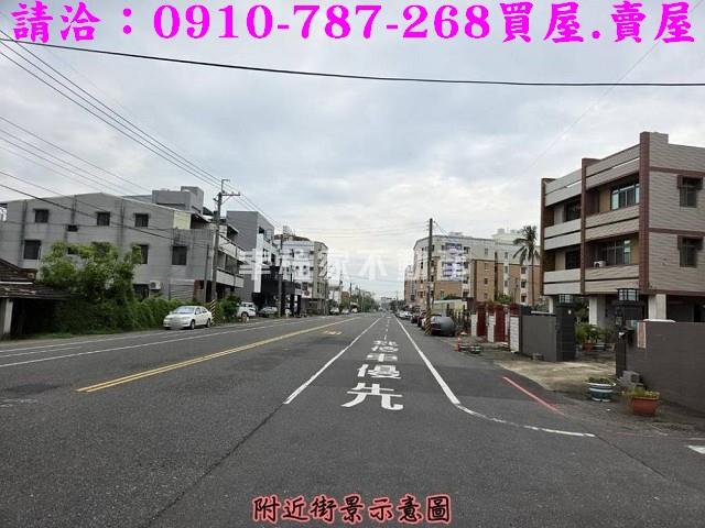 安南建地-2