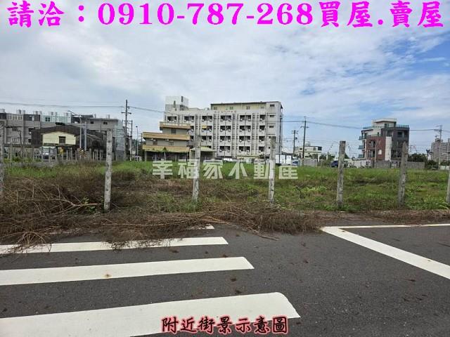 安南建地-4