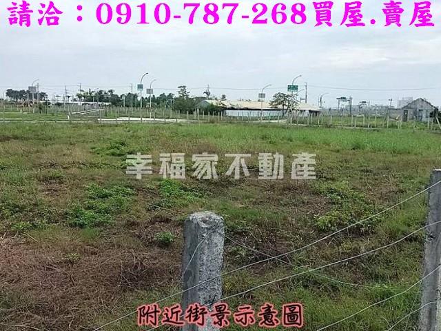 安南建地-5