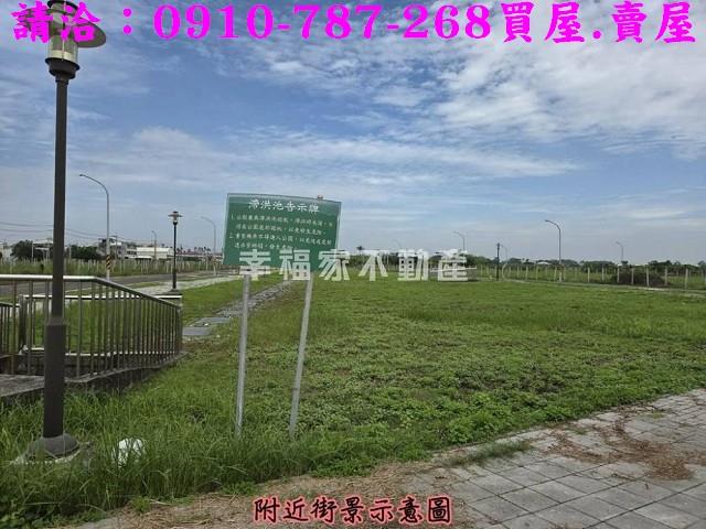 安南建地-6