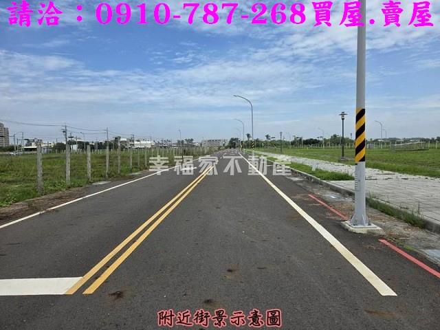 安南建地-7