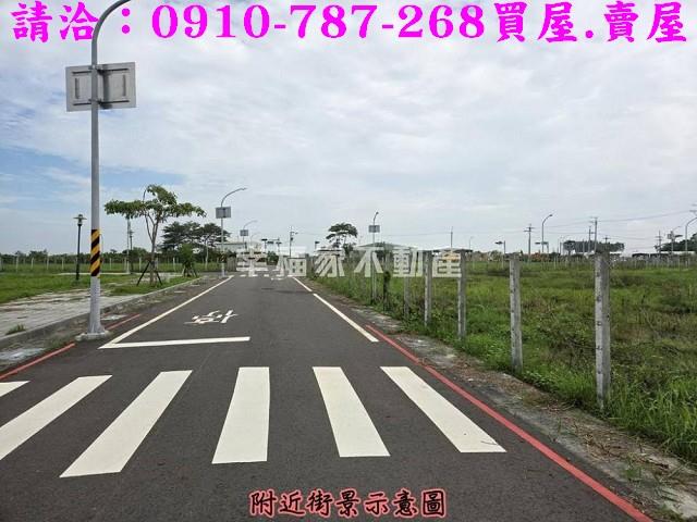 安南建地-8
