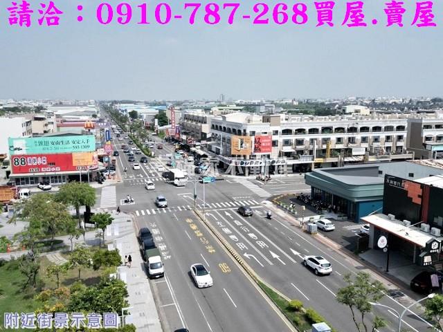 安南建地-11