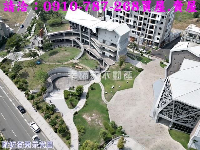 安南建地-12