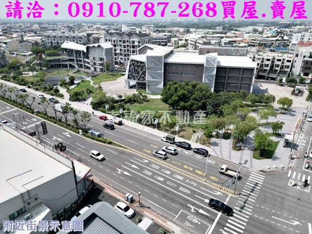 安南建地-1