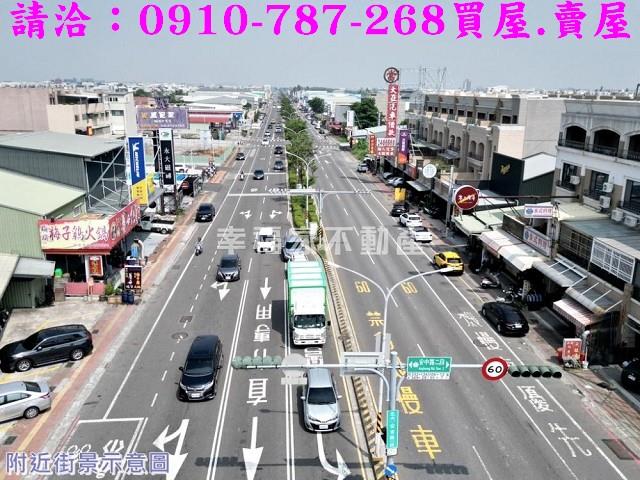 安南建地-2