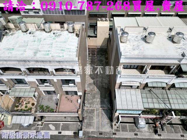 安南建地-5