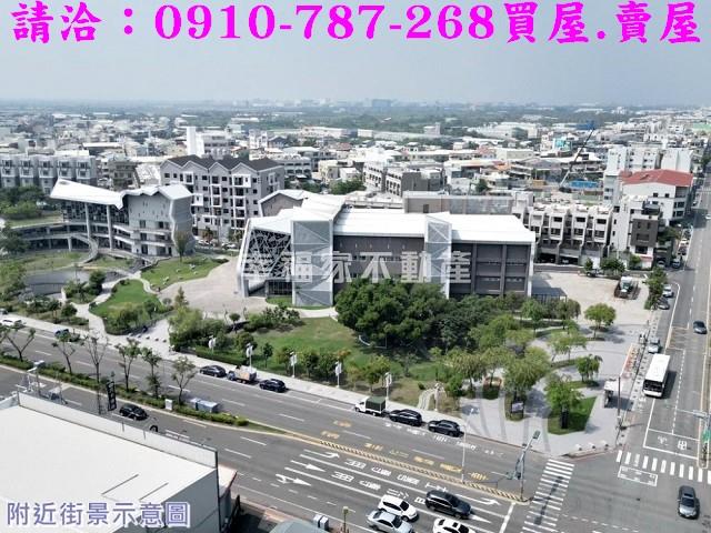安南建地-7