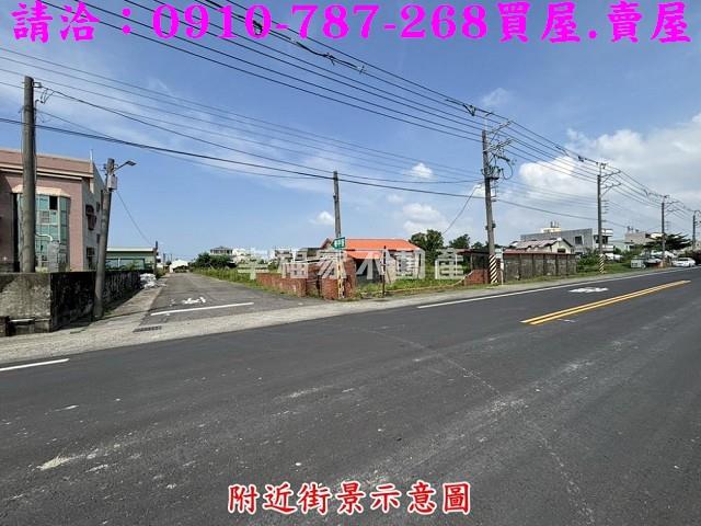 西港建地-2