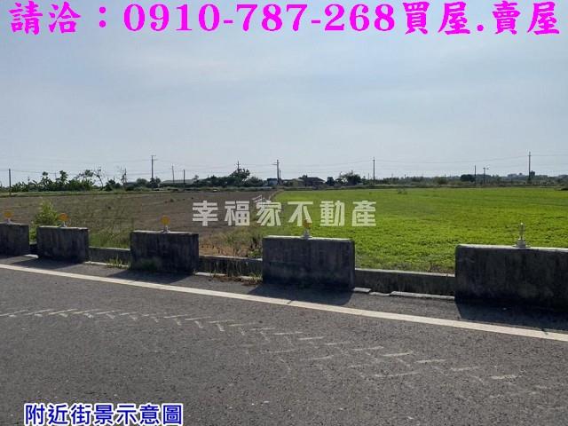 七股建地-9