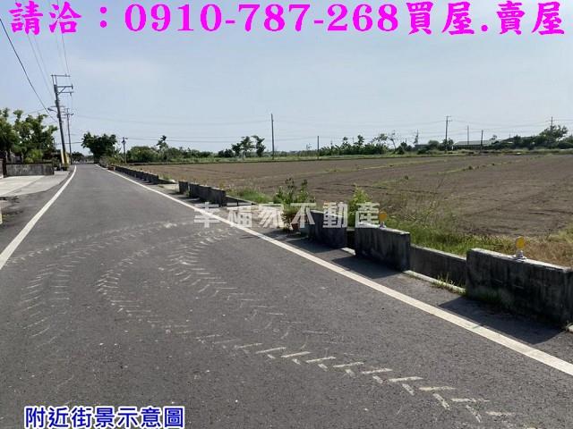 七股建地-10