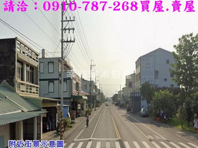 七股建地-11