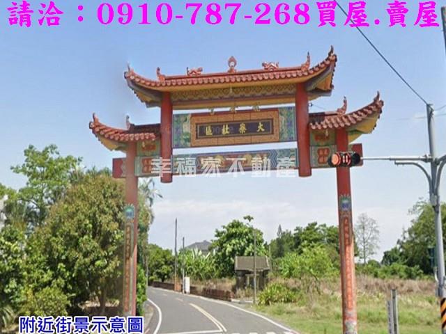 七股建地-14