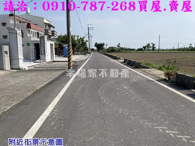 七股建地-0