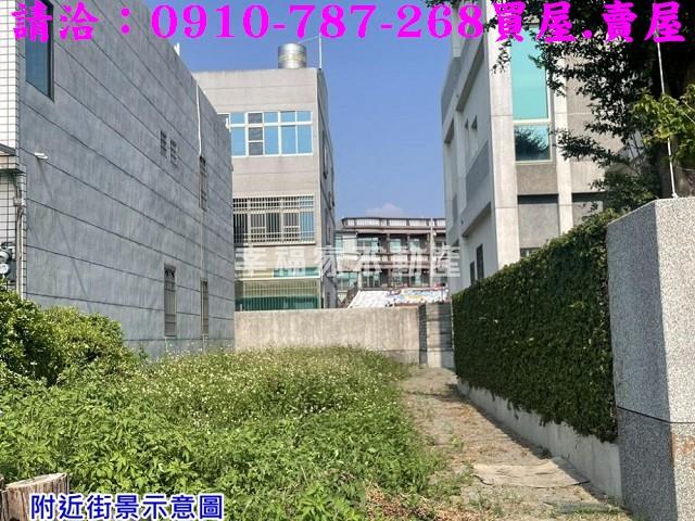 七股建地-2